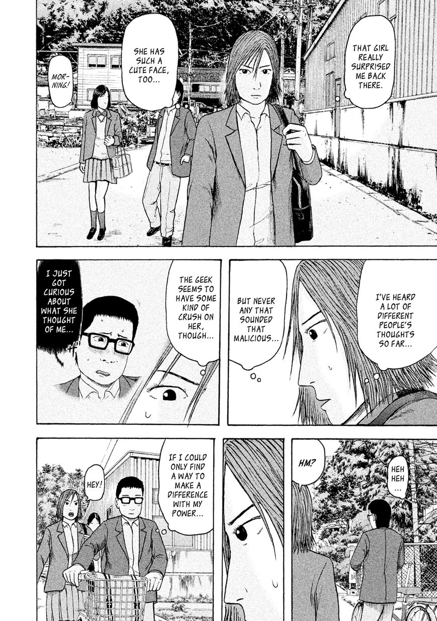 Minna! Esper da yo! Chapter 13 page 4 - Chapter 13 : Women Aren't That Easy