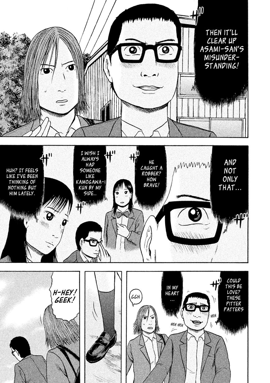 Minna! Esper da yo! Chapter 13 page 5 - Chapter 13 : Women Aren't That Easy