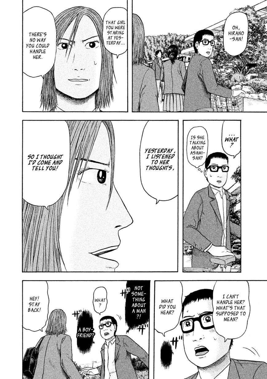 Minna! Esper da yo! Chapter 13 page 6 - Chapter 13 : Women Aren't That Easy