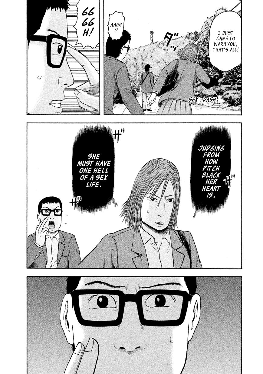 Minna! Esper da yo! Chapter 13 page 7 - Chapter 13 : Women Aren't That Easy