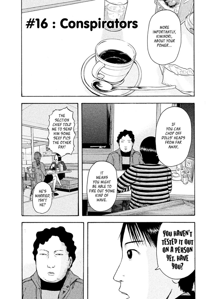Minna! Esper da yo! Chapter 16 page 1 - Chapter 16 : Conspirators