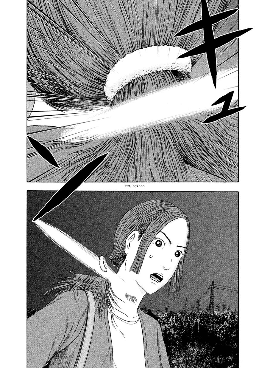 Minna! Esper da yo! Chapter 16 page 17 - Chapter 16 : Conspirators