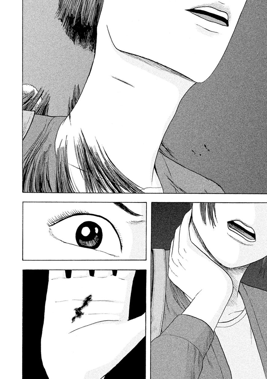 Minna! Esper da yo! Chapter 16 page 18 - Chapter 16 : Conspirators