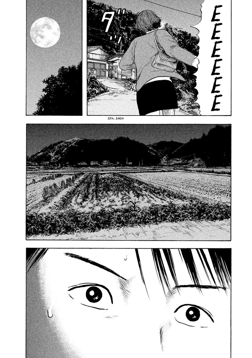 Minna! Esper da yo! Chapter 16 page 19 - Chapter 16 : Conspirators