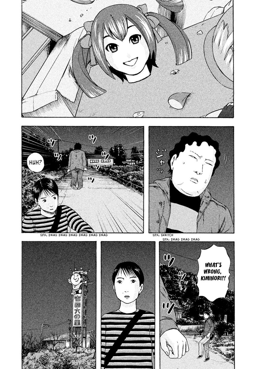 Minna! Esper da yo! Chapter 16 page 22 - Chapter 16 : Conspirators