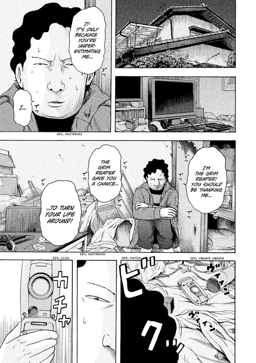 Minna! Esper da yo! Chapter 16 page 23 - Chapter 16 : Conspirators