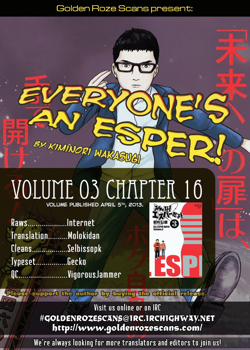 Minna! Esper da yo! Chapter 16 page 25 - Chapter 16 : Conspirators