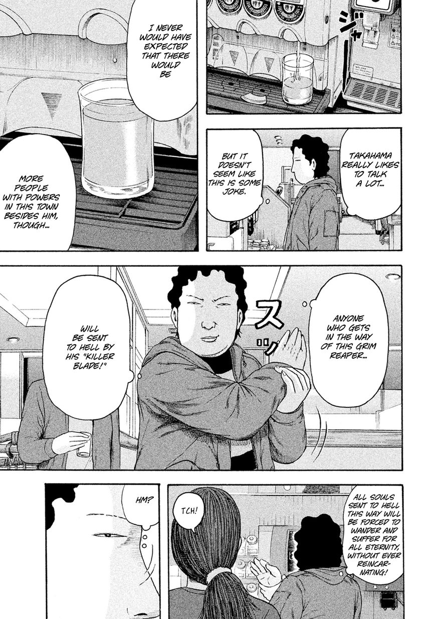 Minna! Esper da yo! Chapter 16 page 3 - Chapter 16 : Conspirators