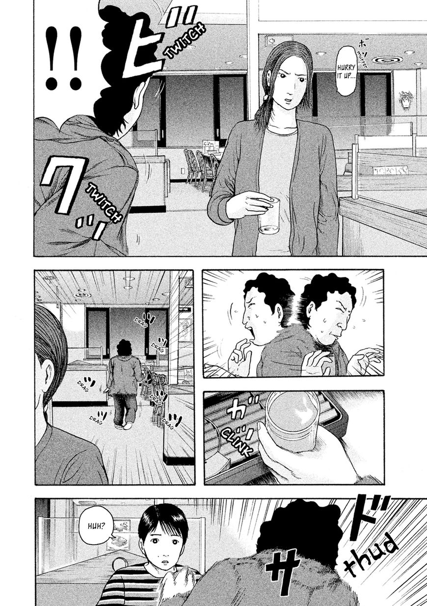 Minna! Esper da yo! Chapter 16 page 4 - Chapter 16 : Conspirators