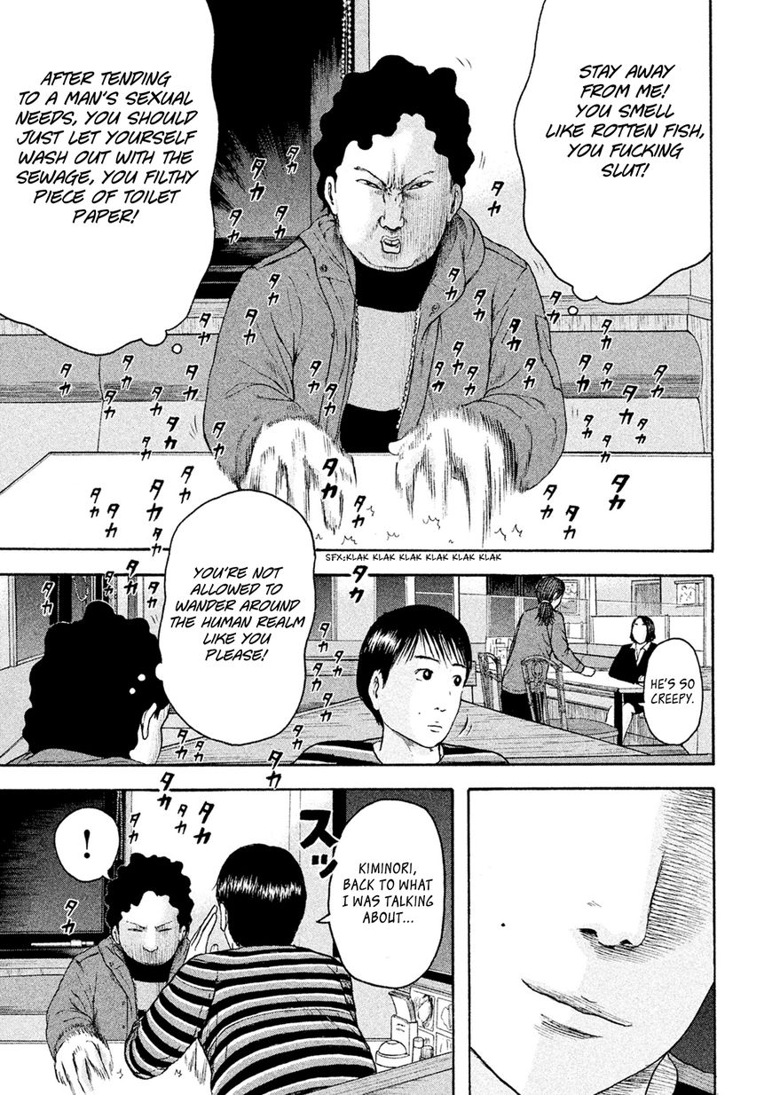 Minna! Esper da yo! Chapter 16 page 5 - Chapter 16 : Conspirators
