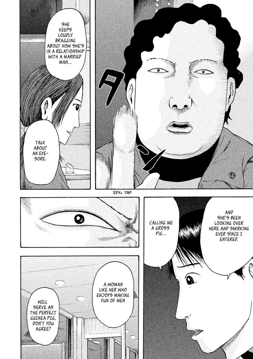 Minna! Esper da yo! Chapter 16 page 7 - Chapter 16 : Conspirators