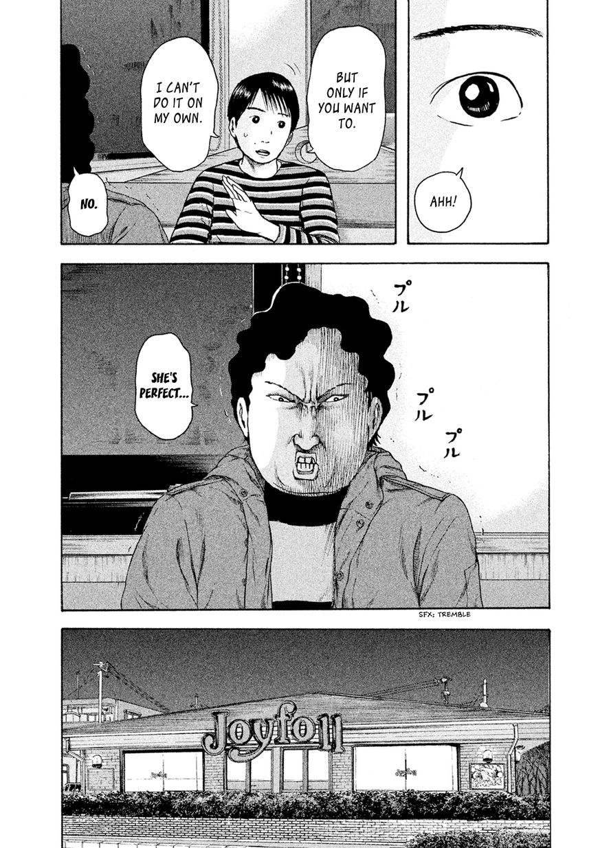 Minna! Esper da yo! Chapter 16 page 8 - Chapter 16 : Conspirators