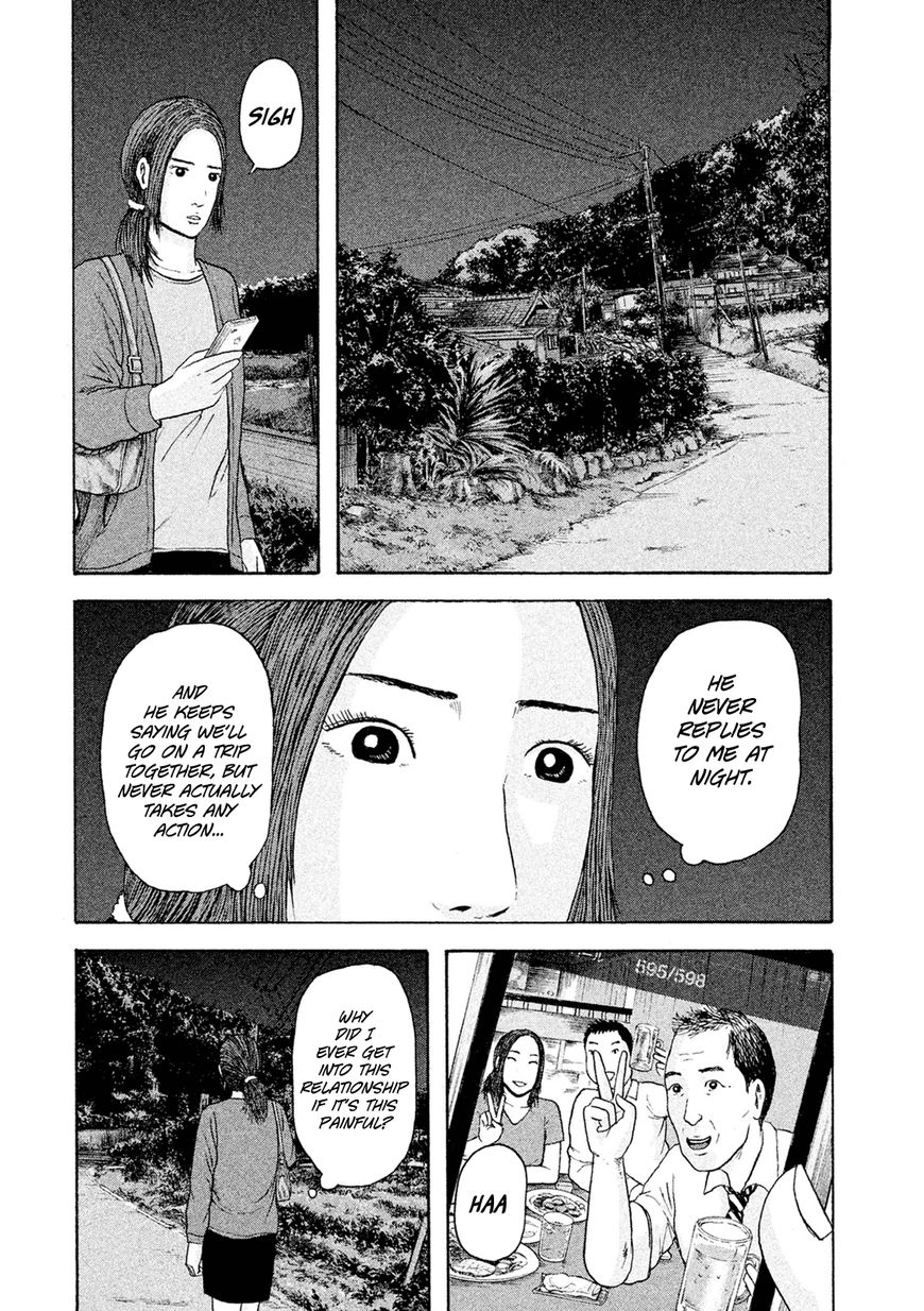 Minna! Esper da yo! Chapter 16 page 9 - Chapter 16 : Conspirators