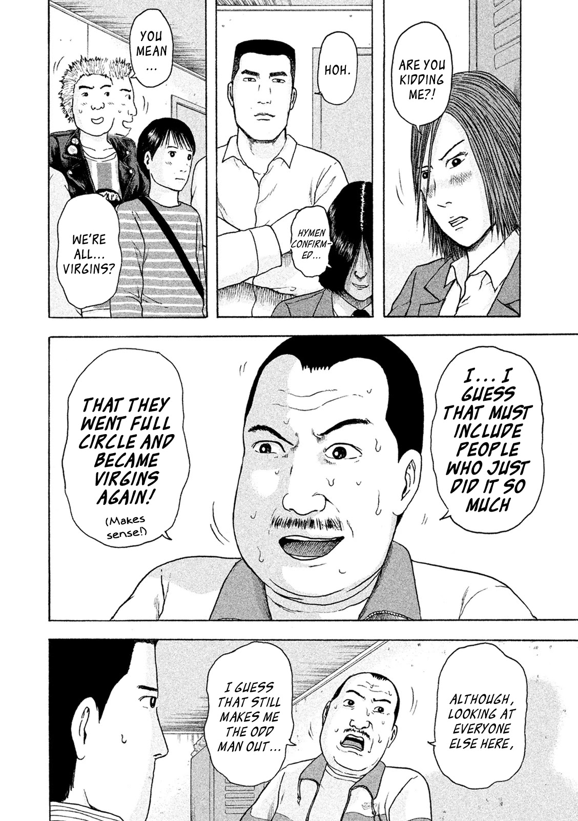 Minna! Esper da yo! Chapter 17 page 17 - Chapter 17: You're all ESPers!