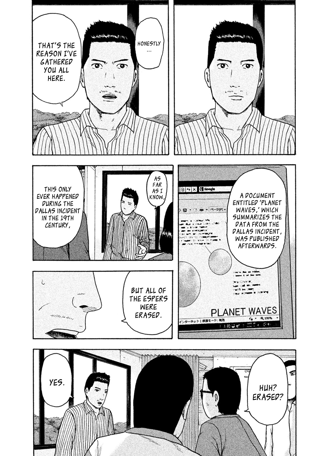 Minna! Esper da yo! Chapter 17 page 23 - Chapter 17: You're all ESPers!