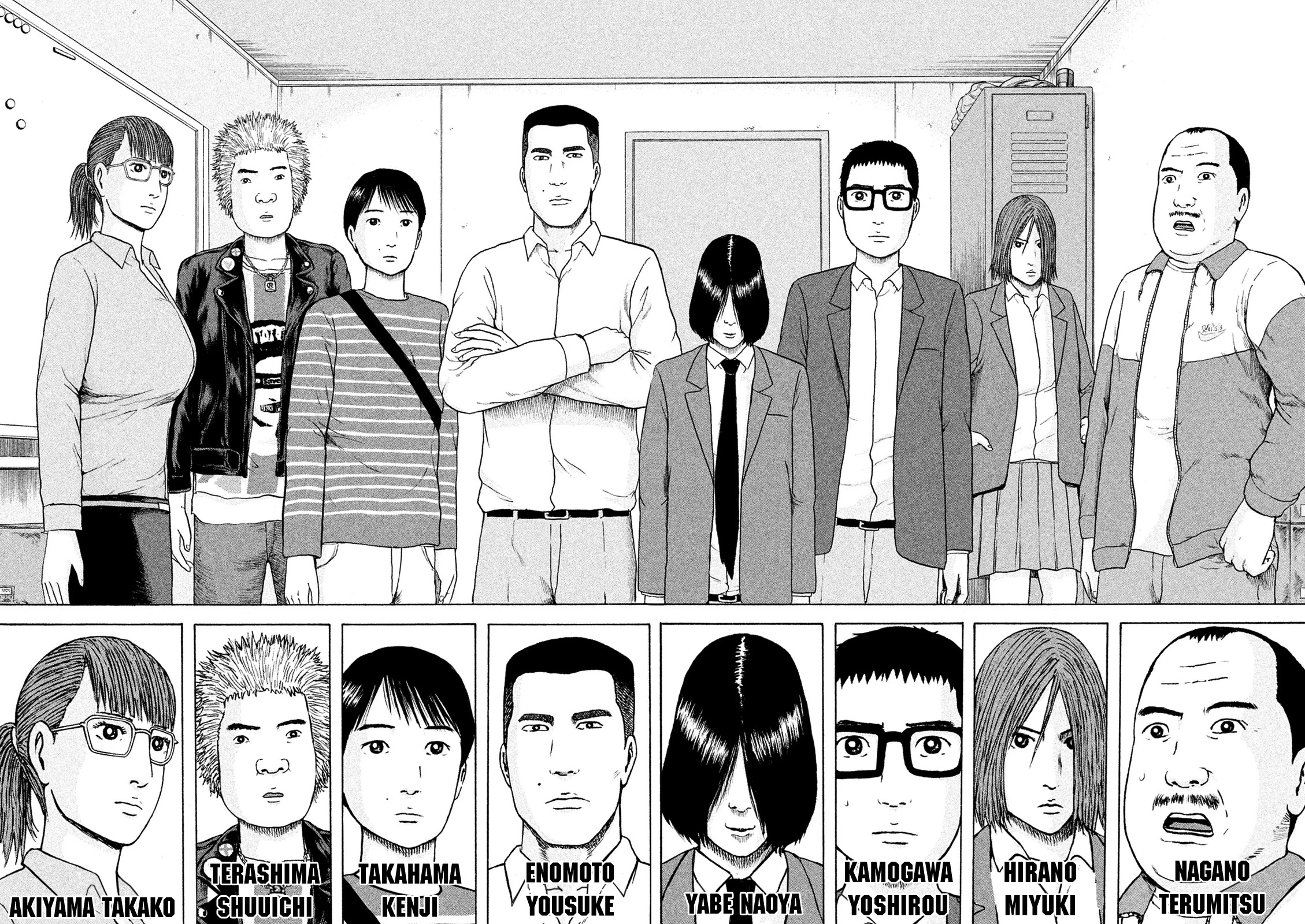 Minna! Esper da yo! Chapter 17 page 4 - Chapter 17: You're all ESPers!