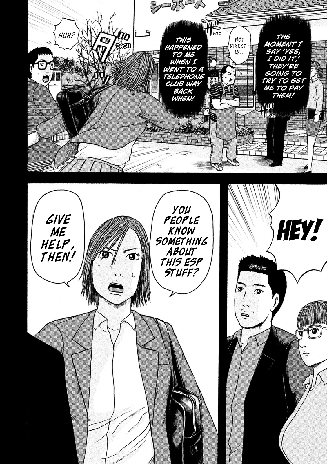 Minna! Esper da yo! Chapter 17 page 9 - Chapter 17: You're all ESPers!