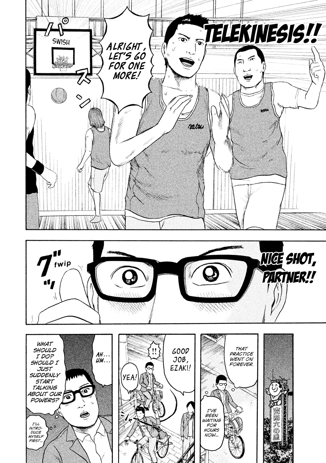 Minna! Esper da yo! Chapter 2 page 12 - Chapter 2 : Telekinesis