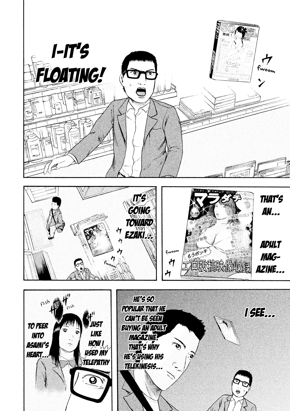 Minna! Esper da yo! Chapter 2 page 14 - Chapter 2 : Telekinesis