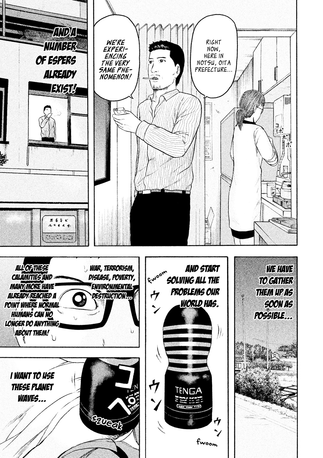 Minna! Esper da yo! Chapter 2 page 19 - Chapter 2 : Telekinesis