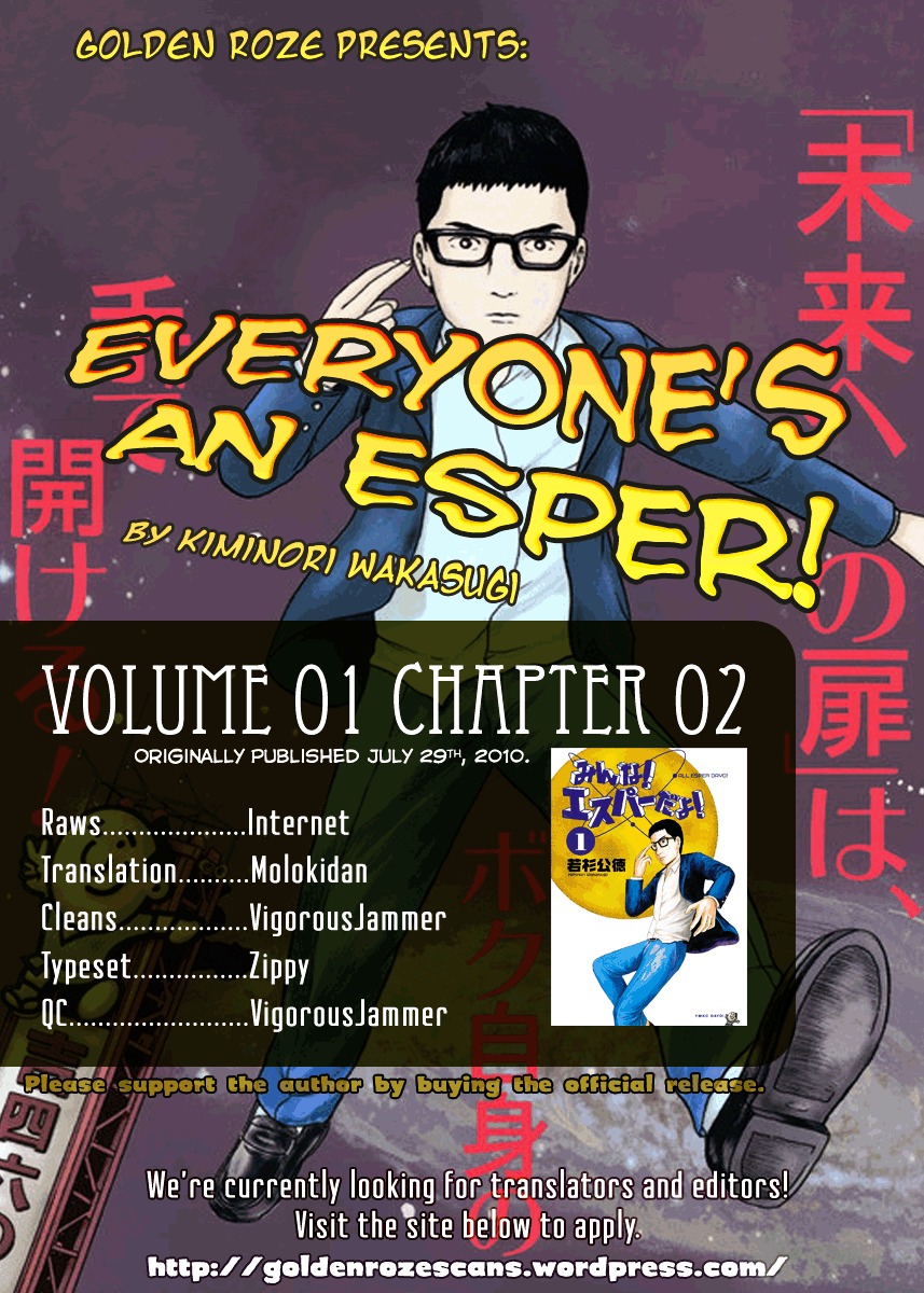 Minna! Esper da yo! Chapter 2 page 24 - Chapter 2 : Telekinesis