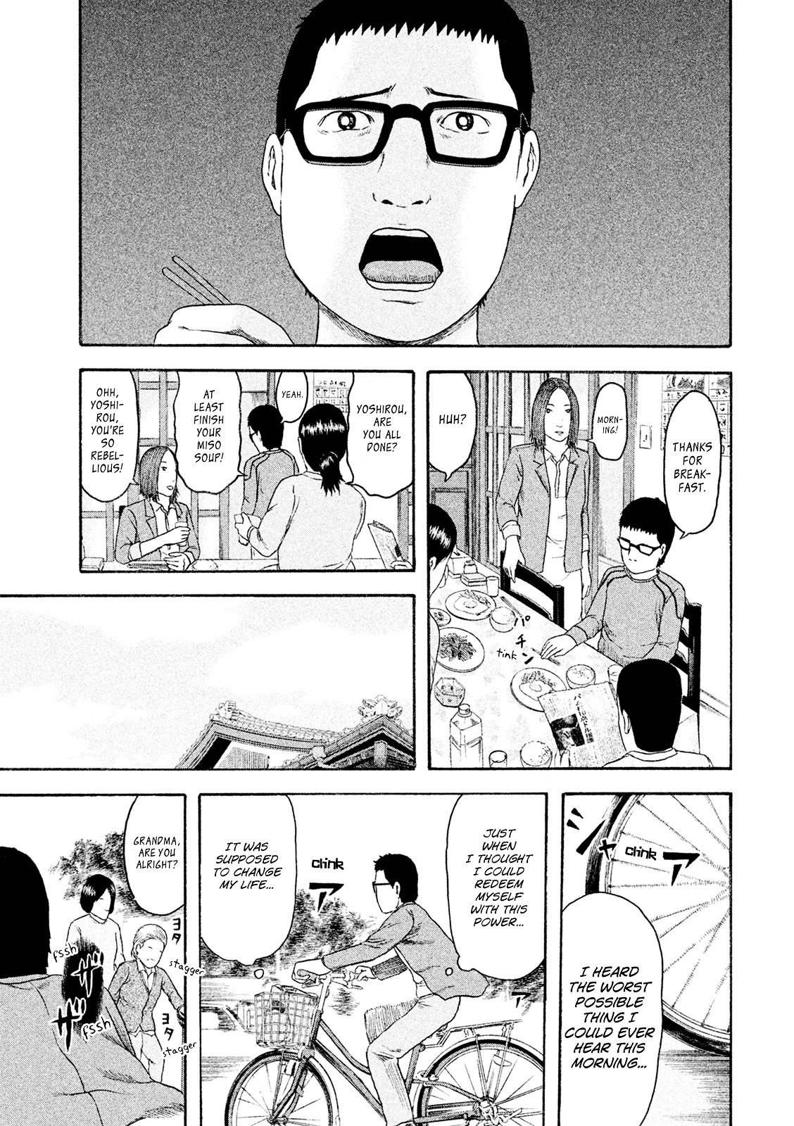 Minna! Esper da yo! Chapter 2 page 3 - Chapter 2 : Telekinesis