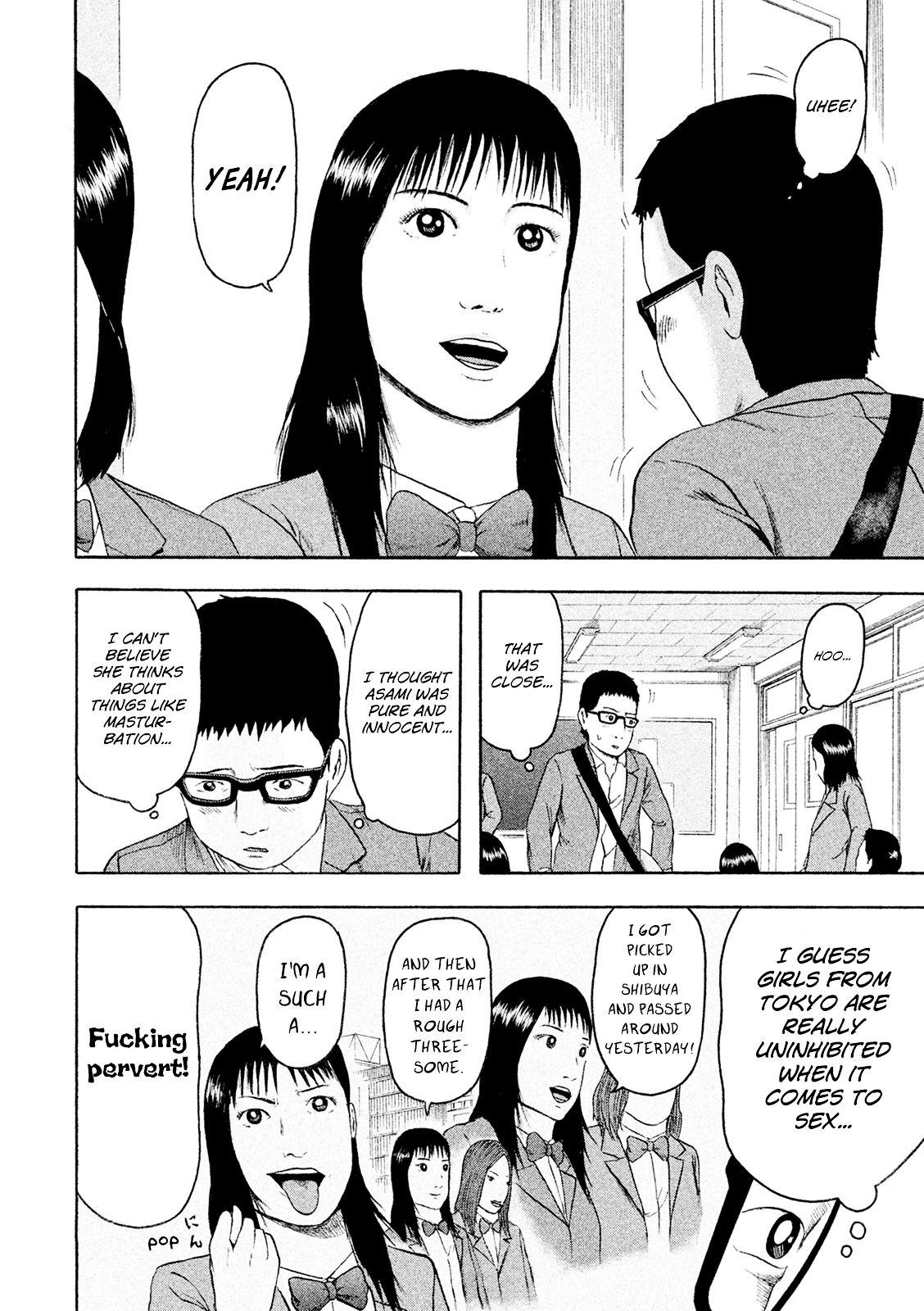 Minna! Esper da yo! Chapter 2 page 6 - Chapter 2 : Telekinesis