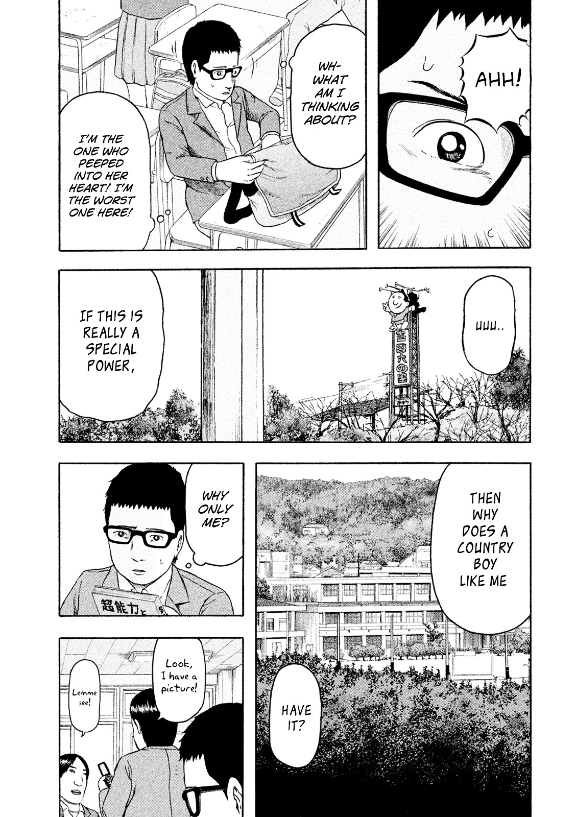 Minna! Esper da yo! Chapter 2 page 7 - Chapter 2 : Telekinesis