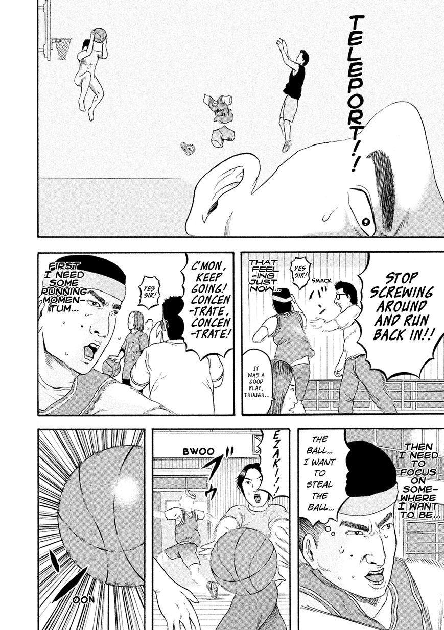 Minna! Esper da yo! Chapter 4 page 14 - Chapter 4 : Teleportation