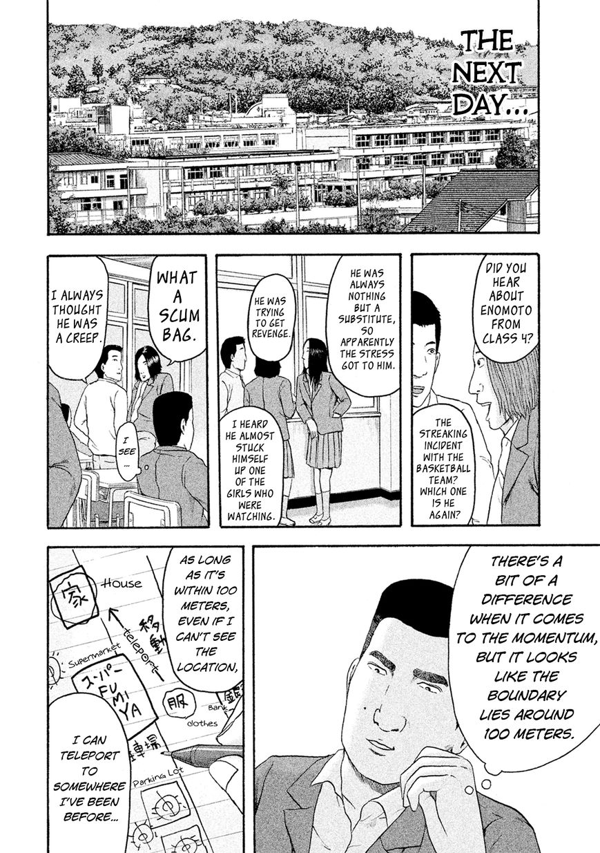 Minna! Esper da yo! Chapter 4 page 16 - Chapter 4 : Teleportation