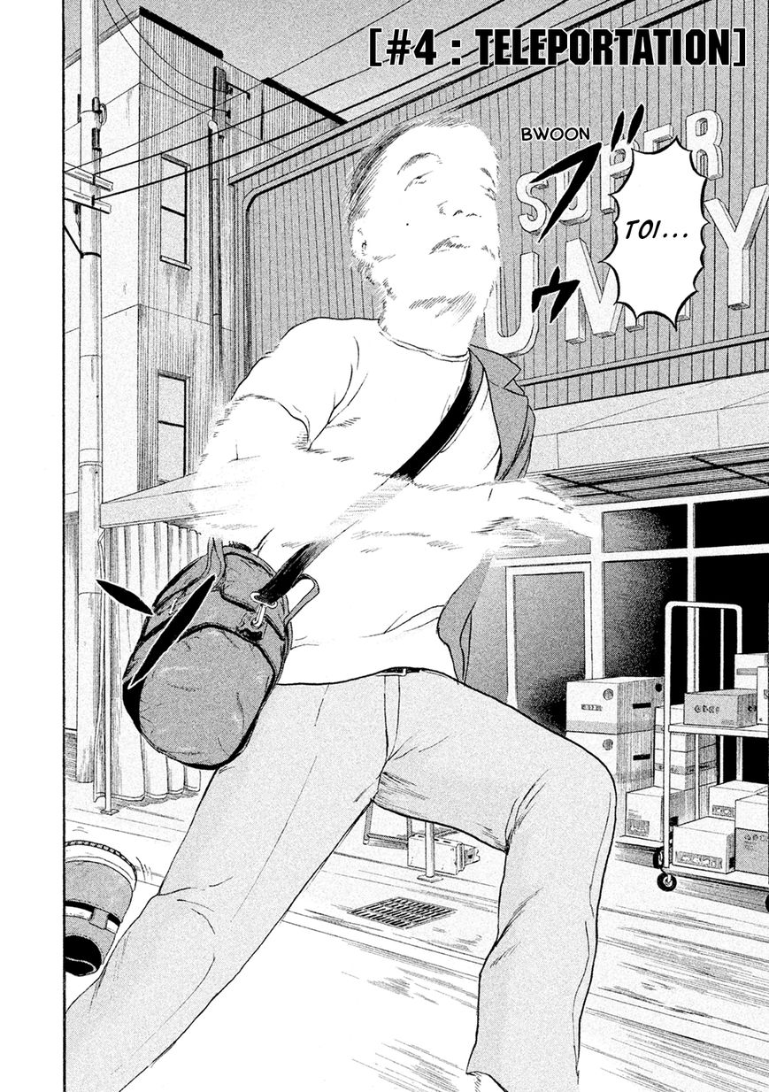 Minna! Esper da yo! Chapter 4 page 2 - Chapter 4 : Teleportation