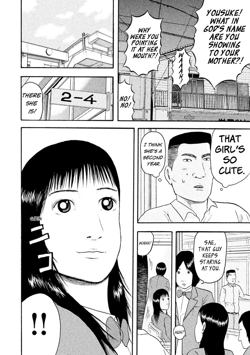 Minna! Esper da yo! Chapter 4 page 20 - Chapter 4 : Teleportation