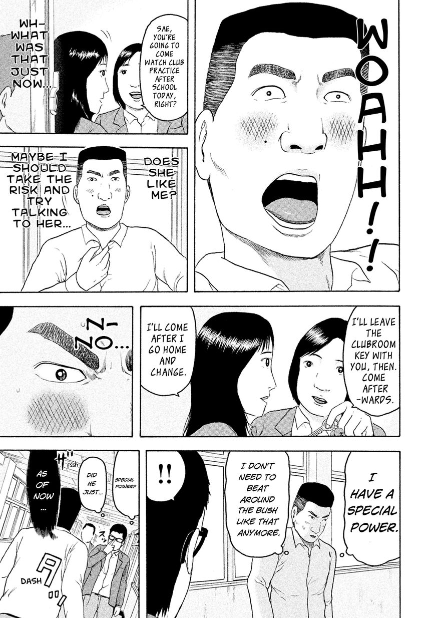 Minna! Esper da yo! Chapter 4 page 21 - Chapter 4 : Teleportation