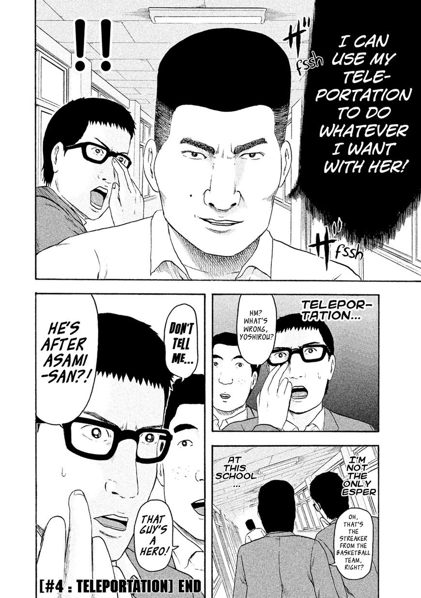 Minna! Esper da yo! Chapter 4 page 22 - Chapter 4 : Teleportation