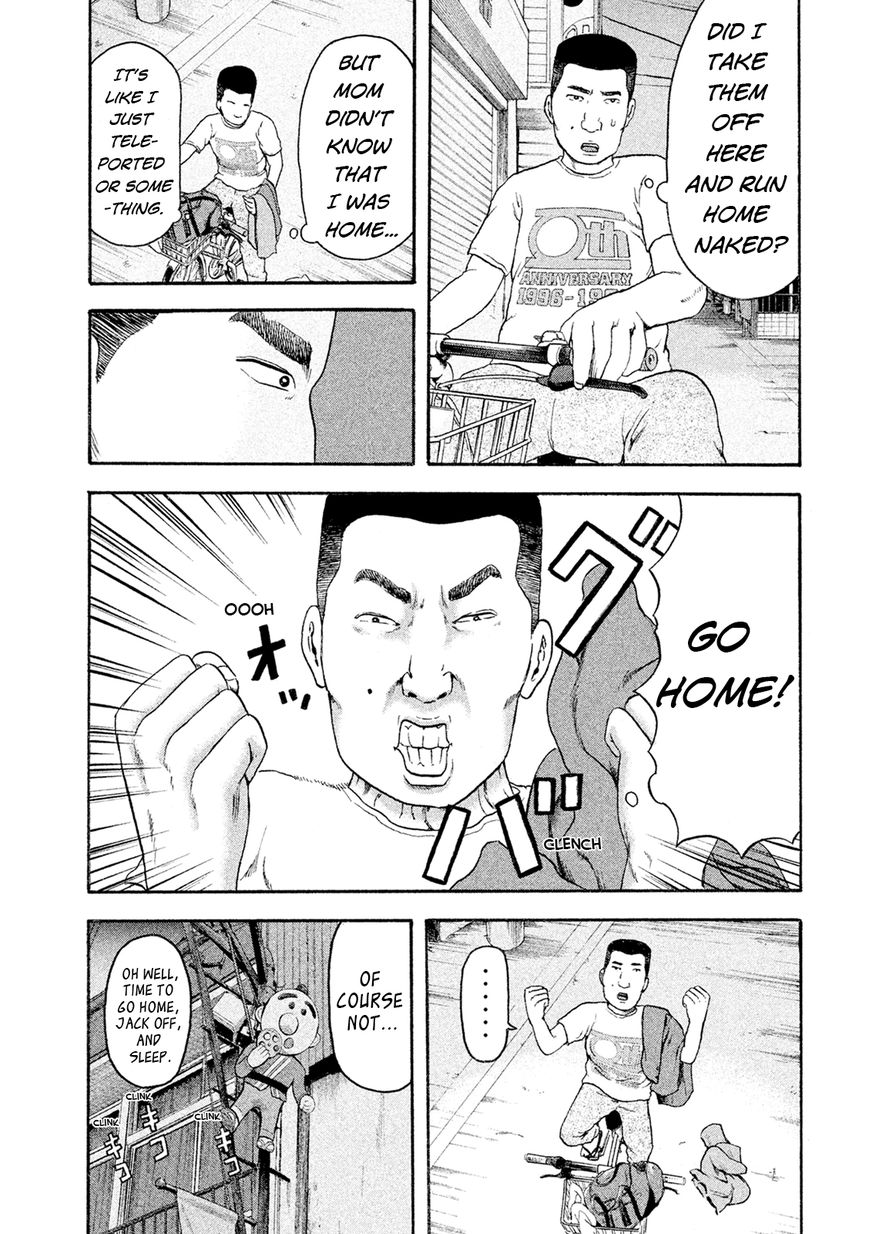 Minna! Esper da yo! Chapter 4 page 5 - Chapter 4 : Teleportation