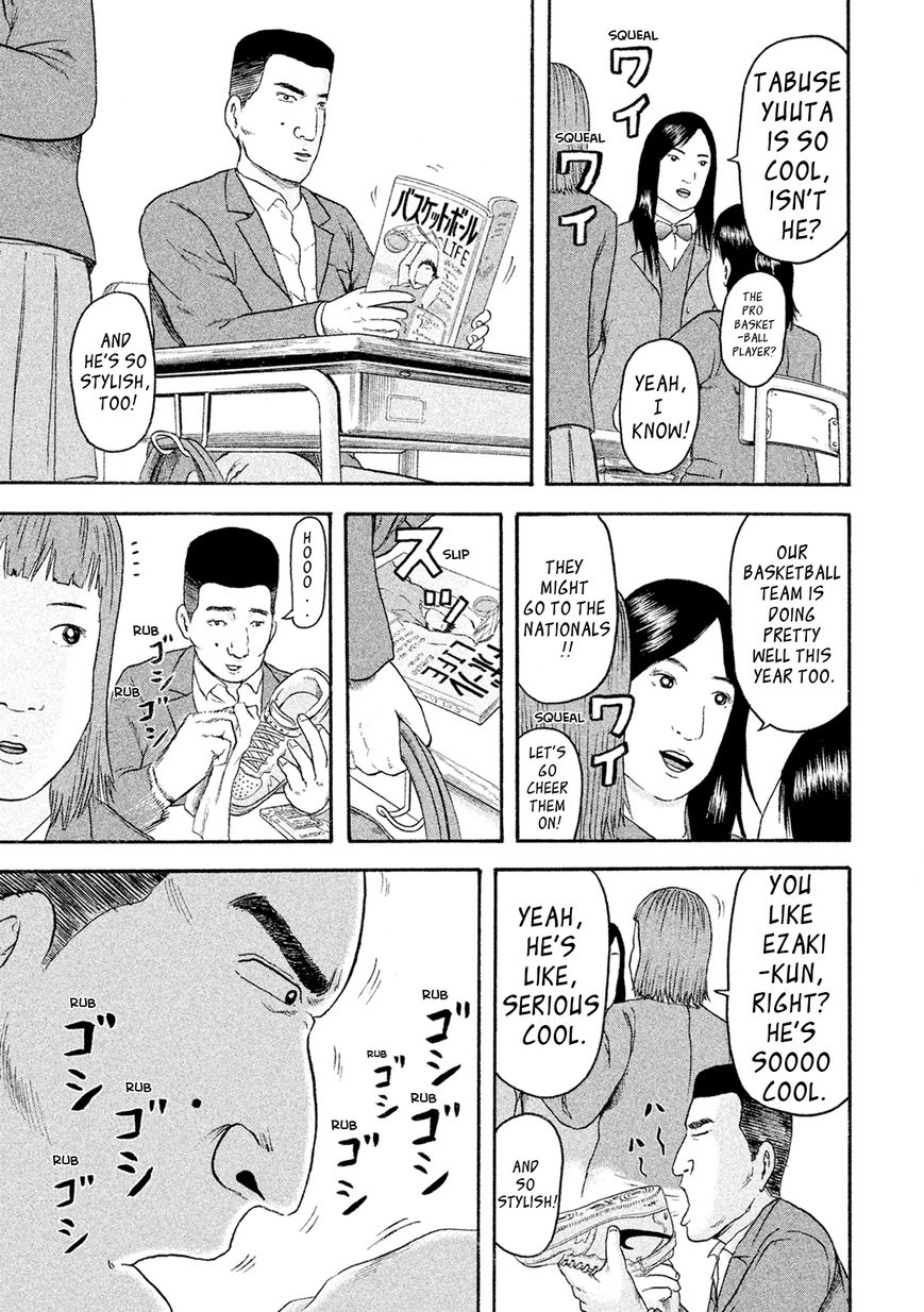 Minna! Esper da yo! Chapter 4 page 7 - Chapter 4 : Teleportation
