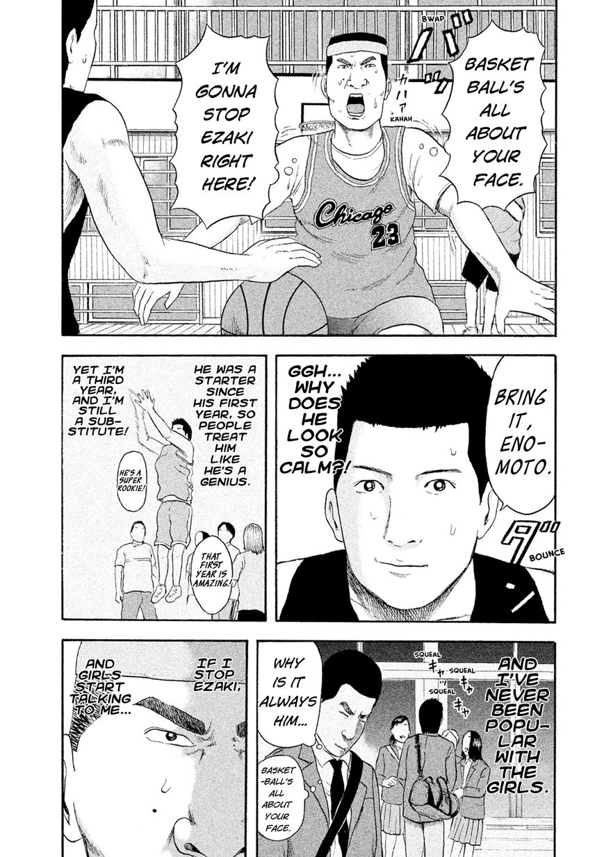Minna! Esper da yo! Chapter 4 page 9 - Chapter 4 : Teleportation