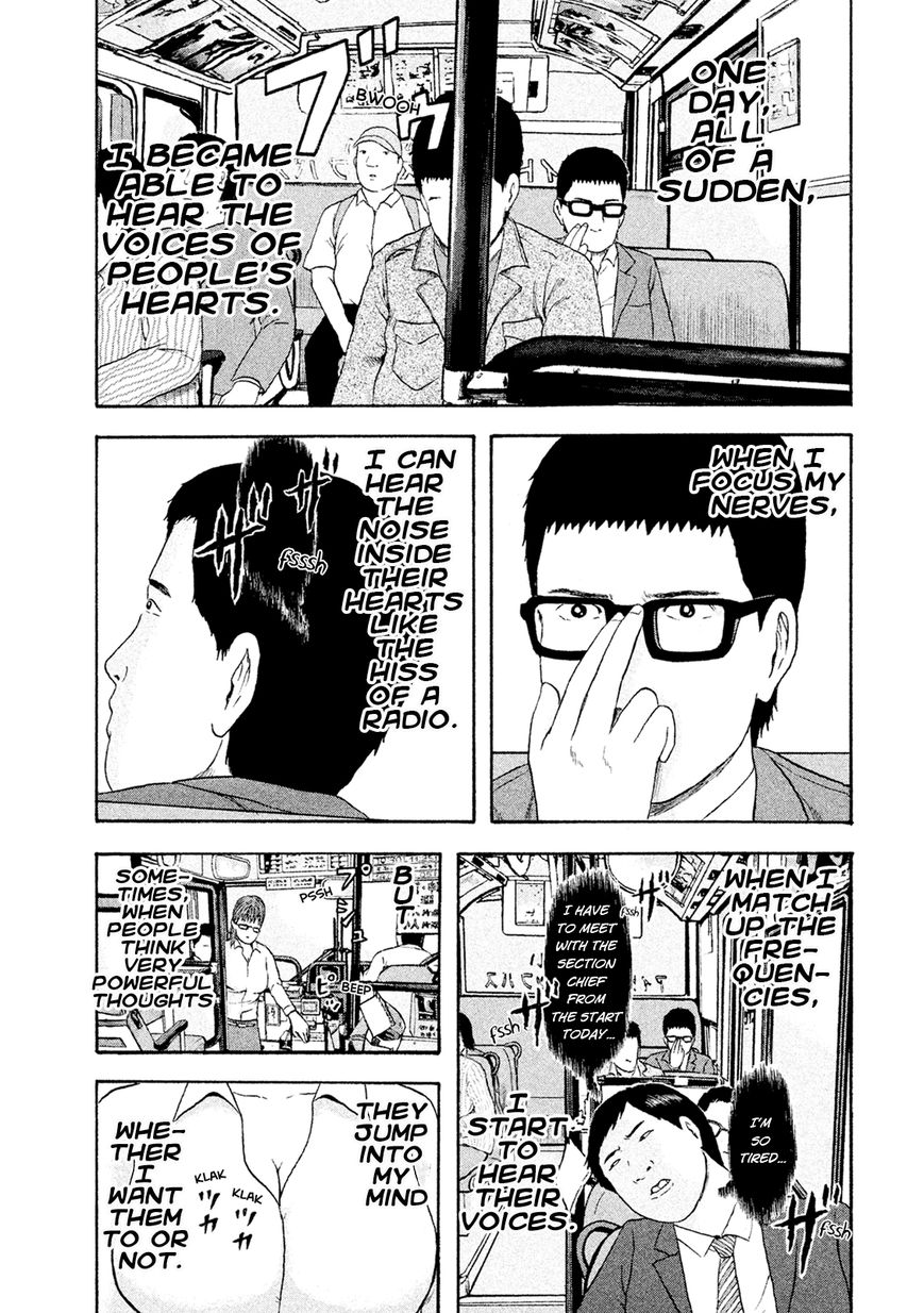 Minna! Esper da yo! Chapter 5 page 1 - Chapter 5 : The Naked Man