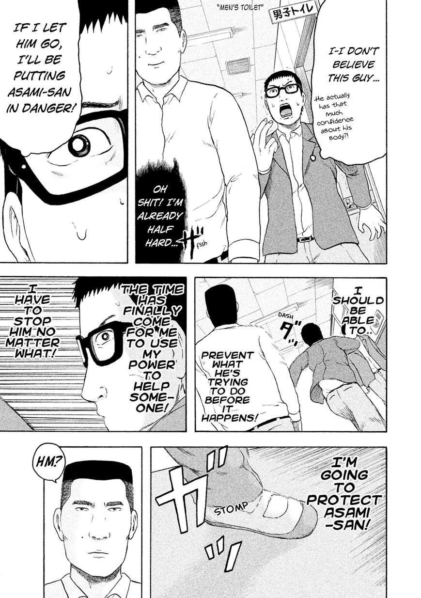 Minna! Esper da yo! Chapter 5 page 10 - Chapter 5 : The Naked Man