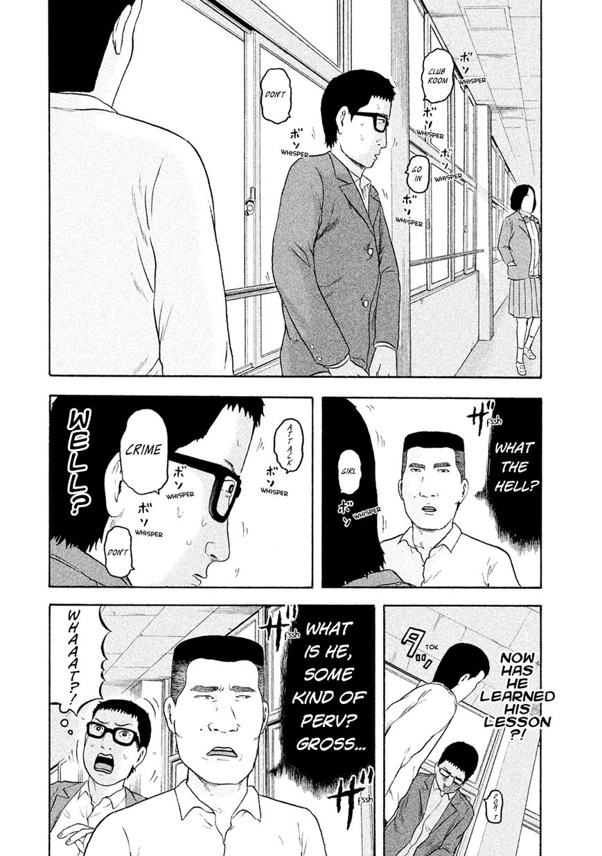 Minna! Esper da yo! Chapter 5 page 11 - Chapter 5 : The Naked Man