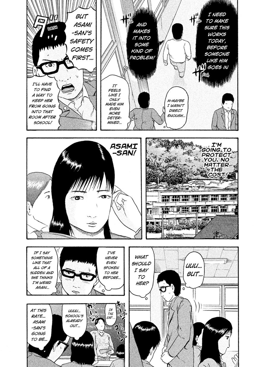 Minna! Esper da yo! Chapter 5 page 12 - Chapter 5 : The Naked Man