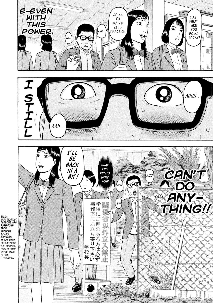 Minna! Esper da yo! Chapter 5 page 13 - Chapter 5 : The Naked Man