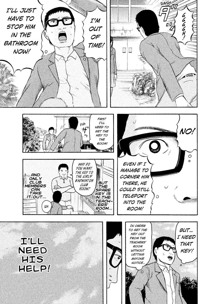Minna! Esper da yo! Chapter 5 page 14 - Chapter 5 : The Naked Man