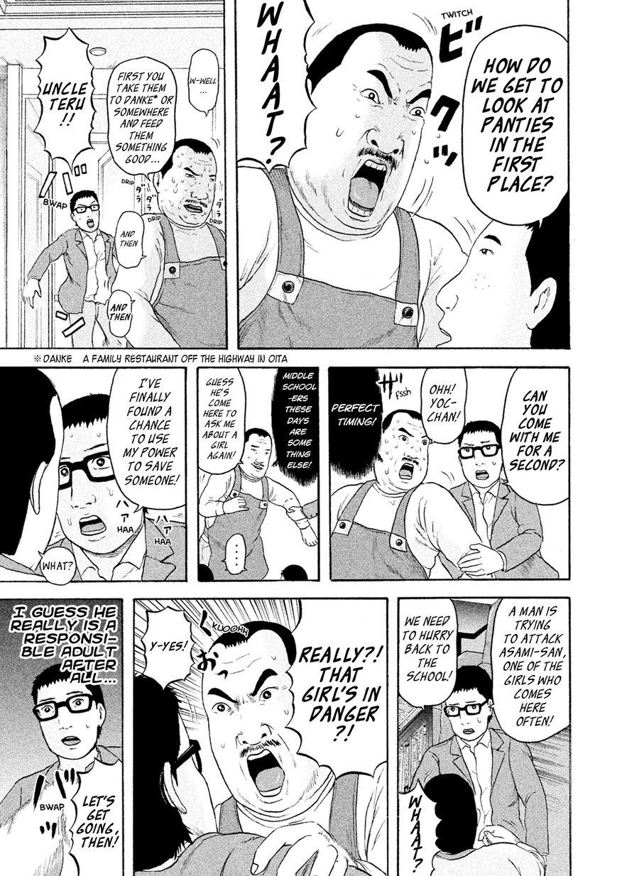 Minna! Esper da yo! Chapter 5 page 16 - Chapter 5 : The Naked Man