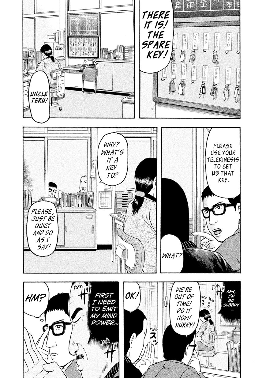 Minna! Esper da yo! Chapter 5 page 19 - Chapter 5 : The Naked Man