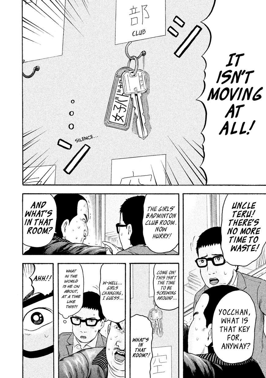 Minna! Esper da yo! Chapter 5 page 21 - Chapter 5 : The Naked Man