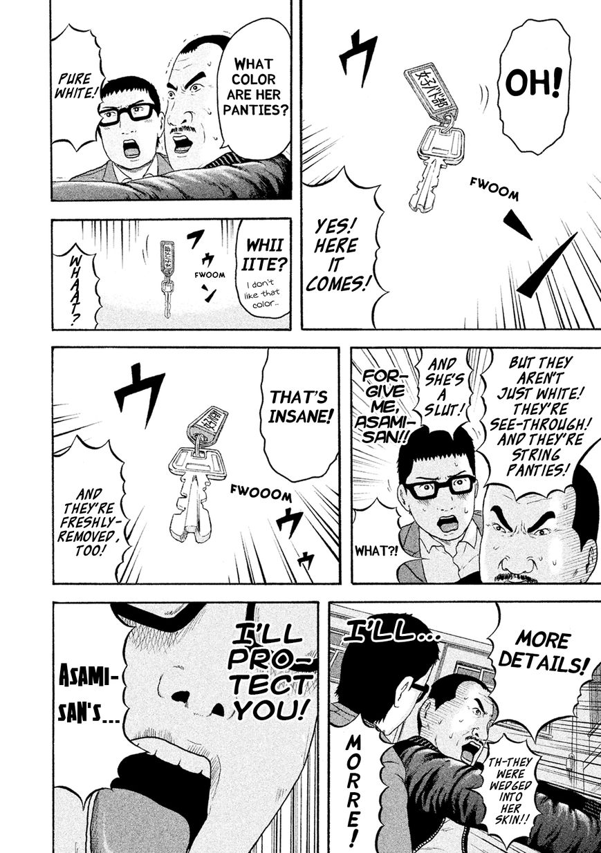 Minna! Esper da yo! Chapter 5 page 23 - Chapter 5 : The Naked Man