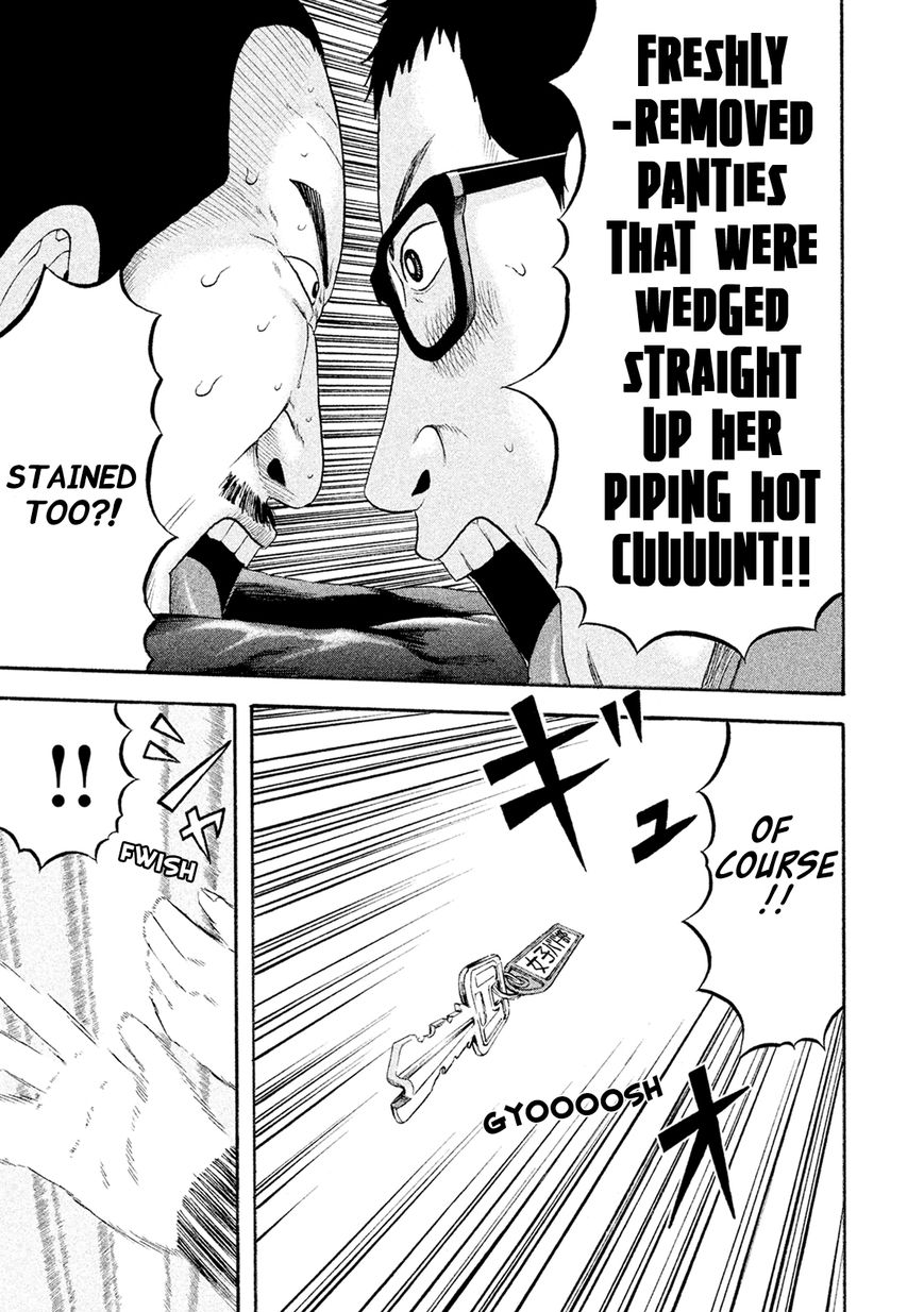 Minna! Esper da yo! Chapter 5 page 24 - Chapter 5 : The Naked Man