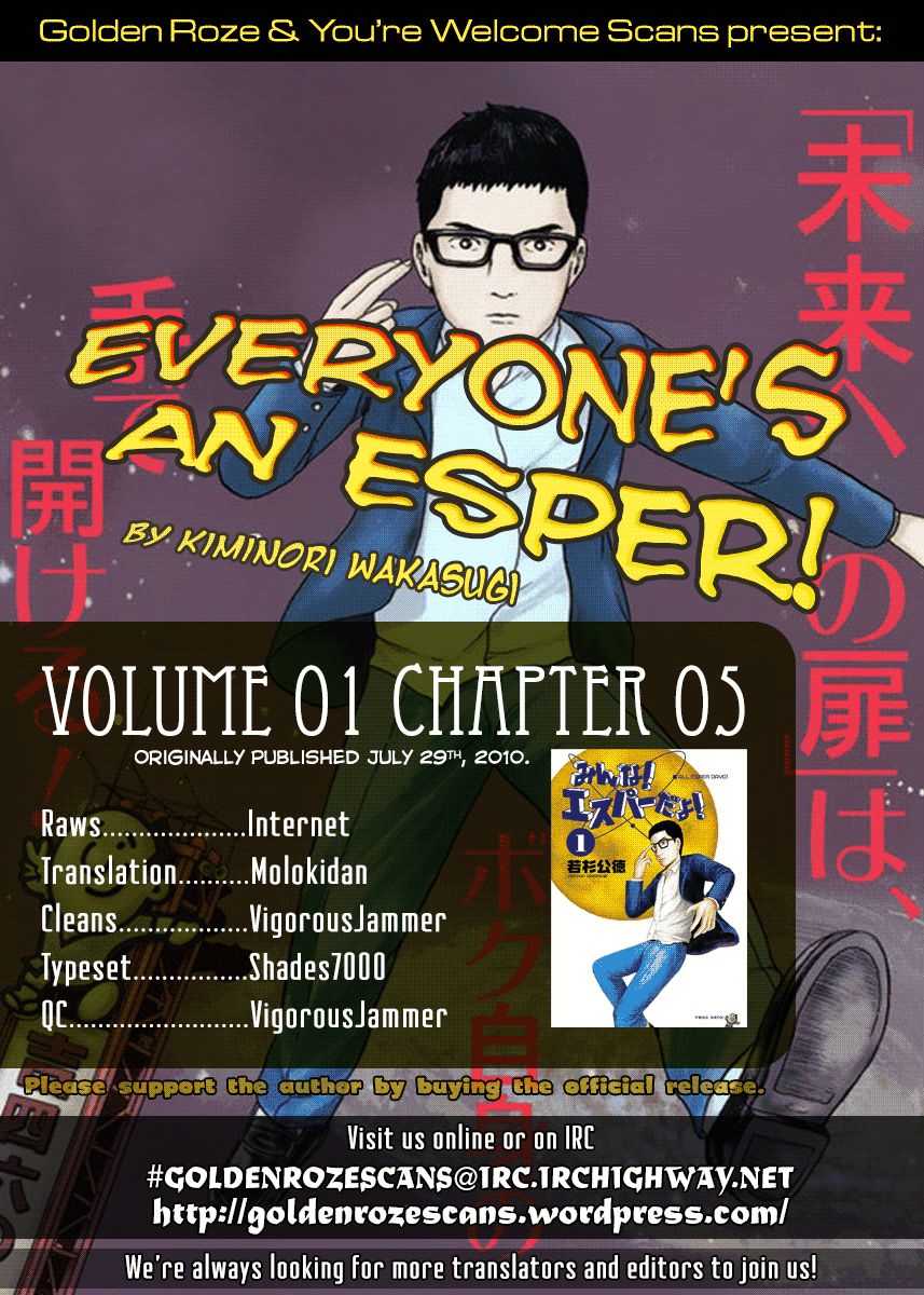 Minna! Esper da yo! Chapter 5 page 28 - Chapter 5 : The Naked Man