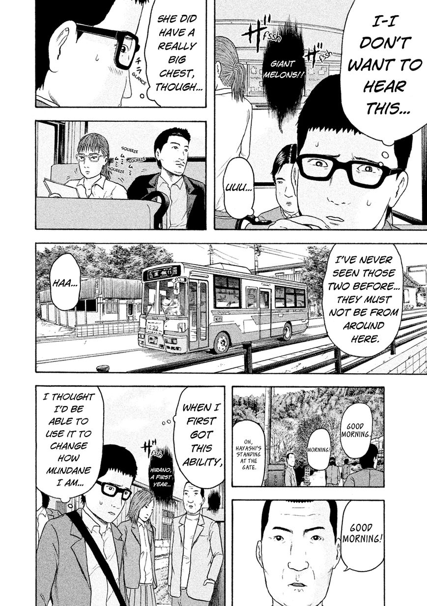 Minna! Esper da yo! Chapter 5 page 3 - Chapter 5 : The Naked Man